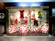 Canary Wharf ‐ Valentaine Day Window Display